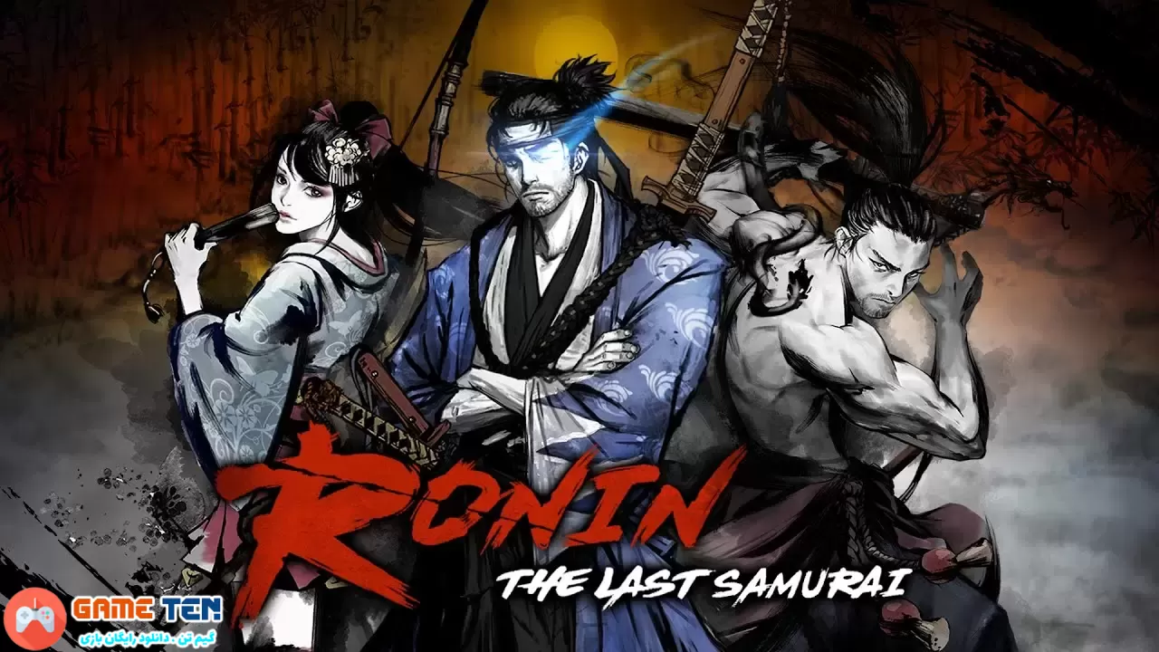دانلود مود بازی Ronin: The Last Samurai برای اندروید